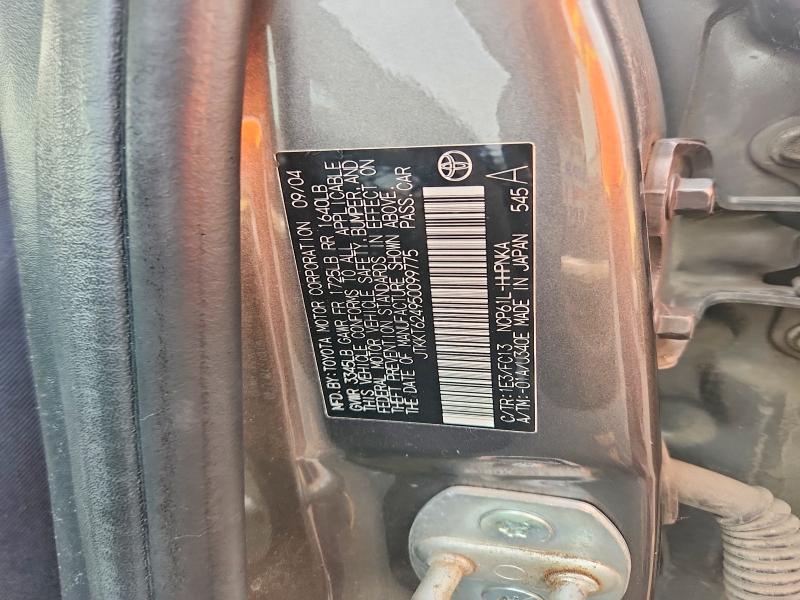 2005 Scion Xa მანქანა იყიდება აუქციონზე, vin: JTKKT624950099775, აუქციონის ნომერი: 63650486