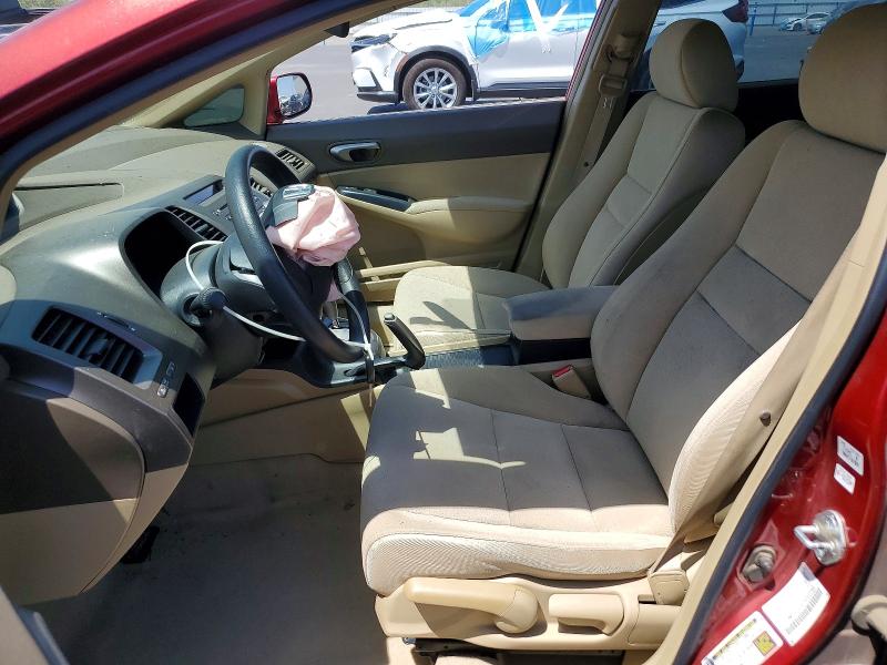 2007 Honda Civic მანქანა იყიდება აუქციონზე, vin: JHMFA16587S000289, აუქციონის ნომერი: 63199146