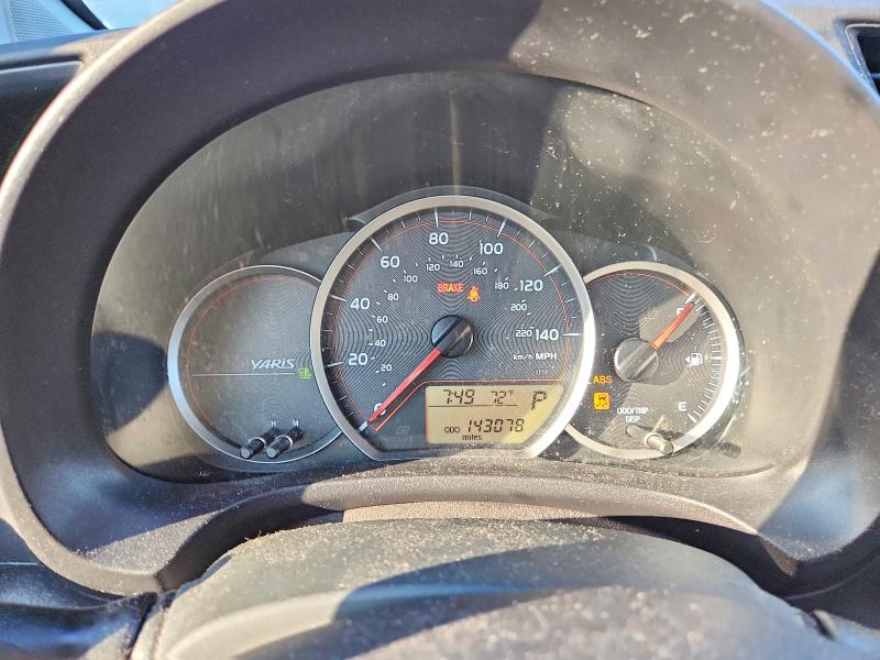 2014 Toyota Yaris მანქანა იყიდება აუქციონზე, vin: JTDKTUD33ED575768, აუქციონის ნომერი: 64943386