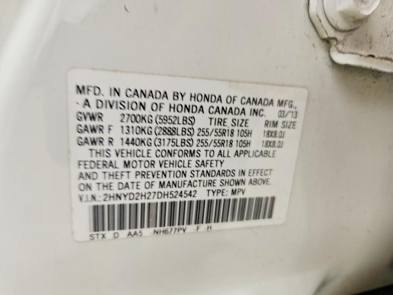 65543686 :رقم المزاد ، 2HNYD2H27DH524542 vin ، 2013 Acura Mdx مزاد بيع
