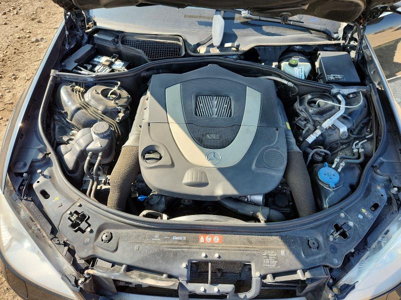 Продаж на аукціоні авто 2008 Mercedes-benz S, vin: WDDNG71X28A159605, номер лоту: 64163346