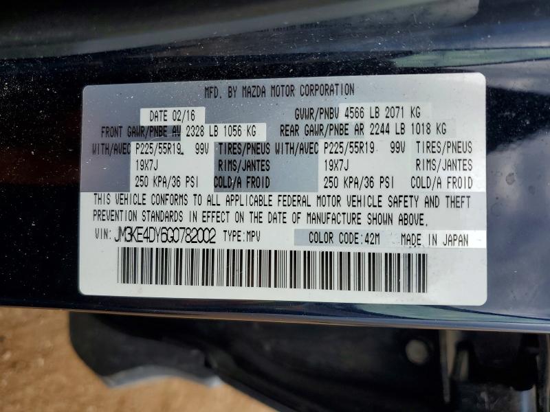Продаж на аукціоні авто 2016 Mazda Cx-5, vin: JM3KE4DY6G0782002, номер лоту: 63331856