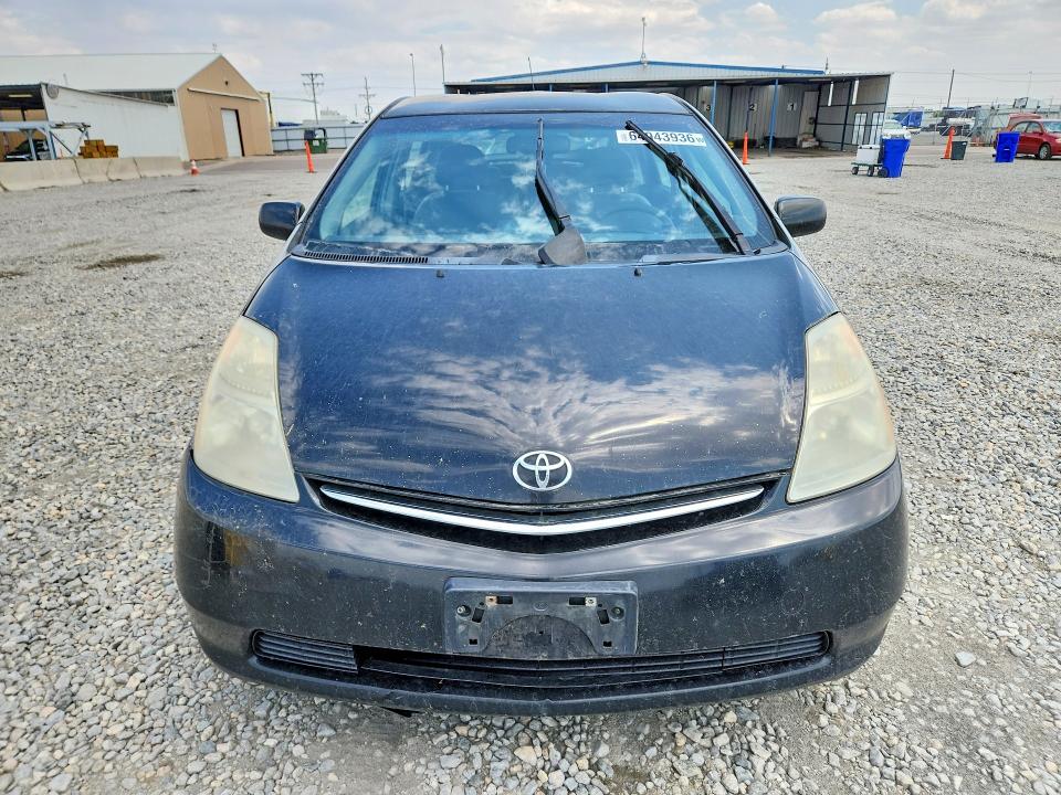 Продаж на аукціоні авто 2007 Toyota Prius, vin: JTDKB20U577567002, номер лоту: 64943936