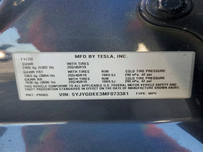 Продажа на аукционе авто 2021 Tesla Model Y, vin: 5YJYGDEE3MF073381, номер лота: 64470796