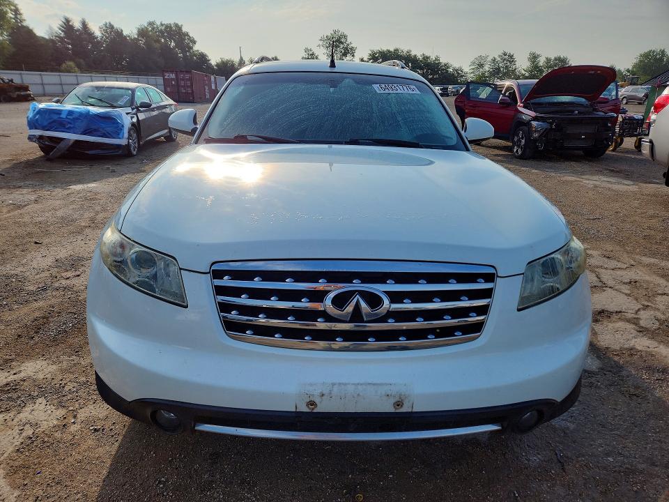 2007 Infiniti Fx35 მანქანა იყიდება აუქციონზე, vin: JNRAS08U07X101997, აუქციონის ნომერი: 64931776