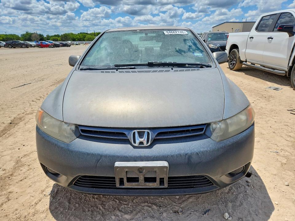 Продажа на аукционе авто 2008 Honda Civic, vin: 2HGFG12868H515771, номер лота: 64662746