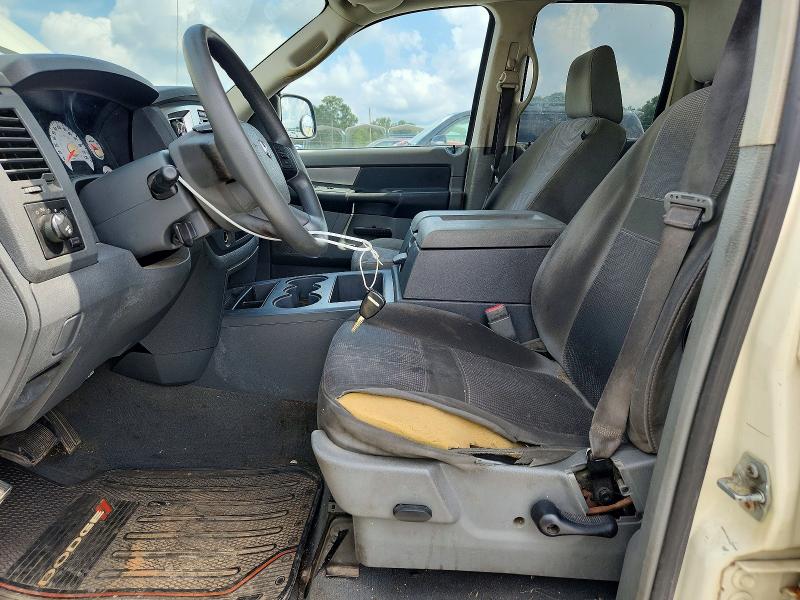 Продаж на аукціоні авто 2008 Dodge Ram 1500, vin: 1D7HA18N88J163271, номер лоту: 67133486