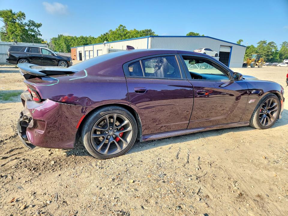 Продаж на аукціоні авто 2020 Dodge Charger, vin: 2C3CDXGJ7LH211757, номер лоту: 65900076