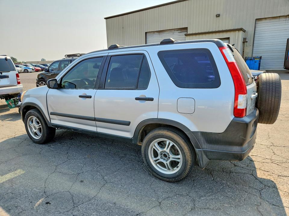 Продажа на аукционе авто 2005 Honda Cr-v, vin: SHSRD78525U309328, номер лота: 63772516