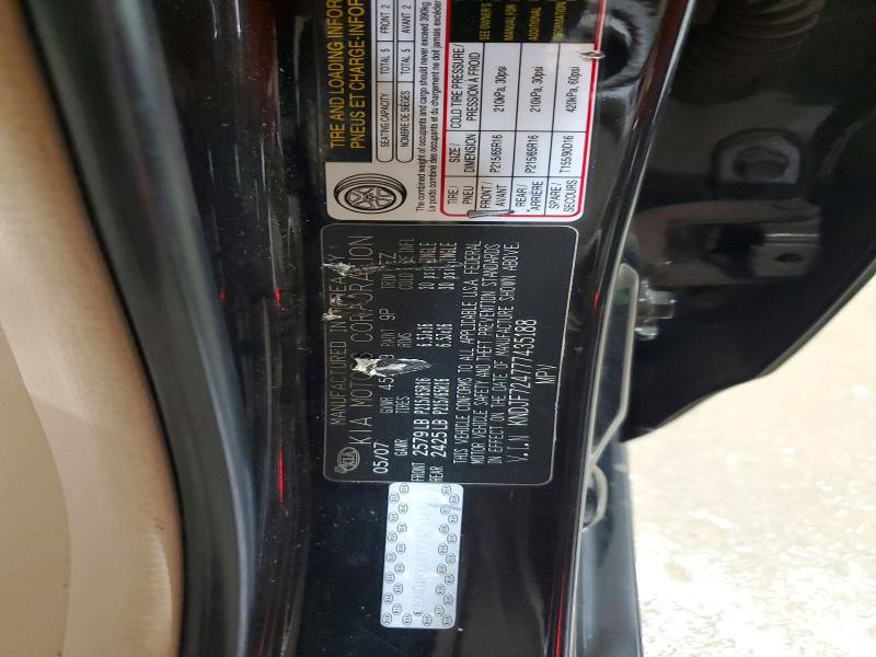 65097436 :رقم المزاد ، KNDJF724777435188 vin ، 2007 Kia Sportage مزاد بيع