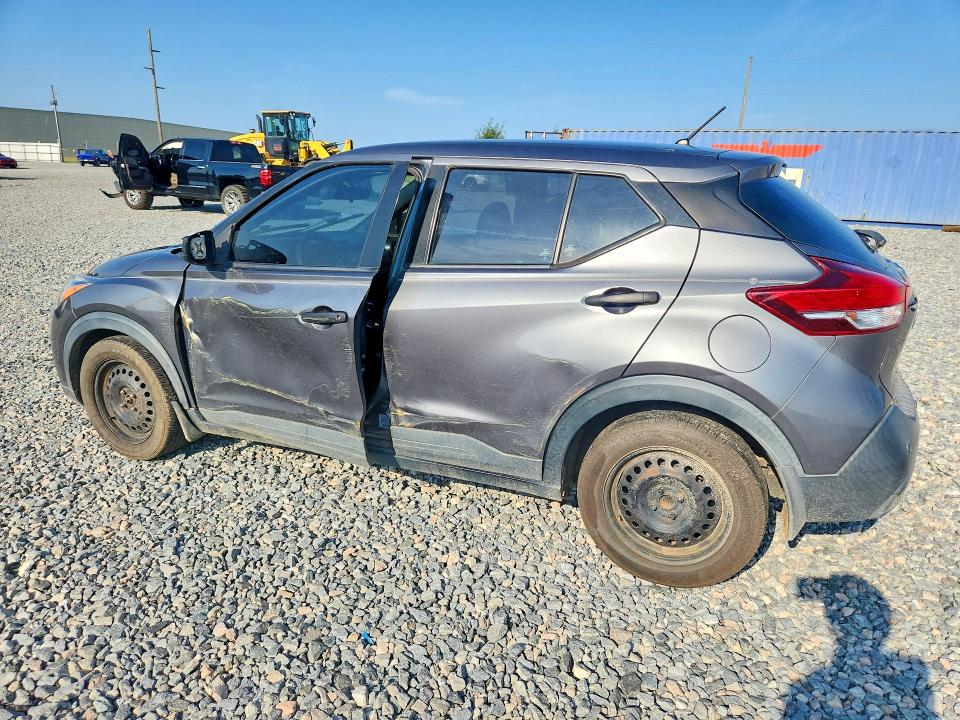Продажа на аукционе авто 2020 Nissan Kicks, vin: 3N1CP5BV9LL561418, номер лота: 66095366