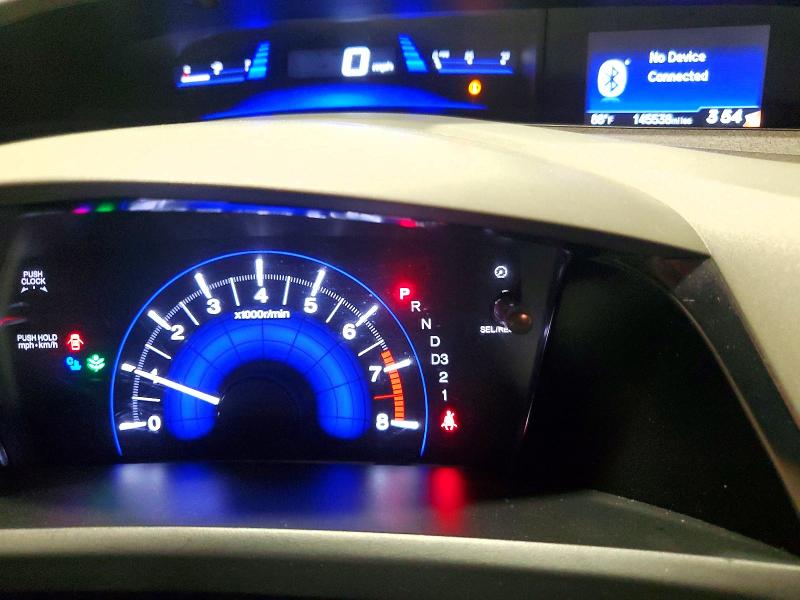 2012 Honda Civic მანქანა იყიდება აუქციონზე, vin: 2HGFB2F84CH311719, აუქციონის ნომერი: 64034306