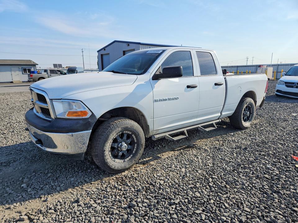 Продажа на аукционе авто 2012 Dodge Ram 1500, vin: 1C6RD7FP6CS278488, номер лота: 65330586
