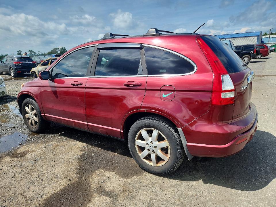 2007 Honda Cr-v მანქანა იყიდება აუქციონზე, vin: 5J6RE48547L014311, აუქციონის ნომერი: 65541176