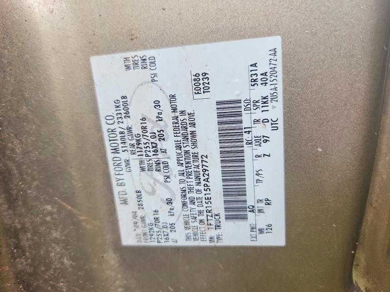 2005 Ford Ranger მანქანა იყიდება აუქციონზე, vin: 1FTZR15E15PA29772, აუქციონის ნომერი: 65566366