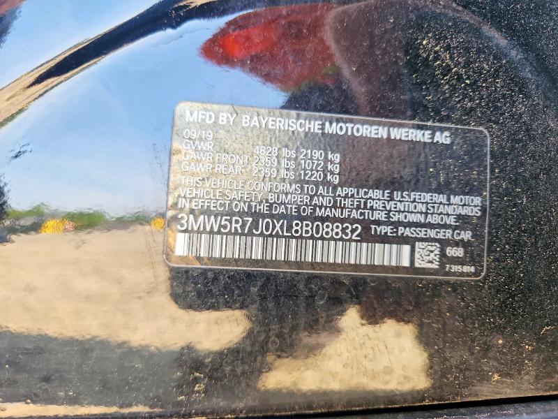 2020 Bmw 330xi მანქანა იყიდება აუქციონზე, vin: 3MW5R7J0XL8B08832, აუქციონის ნომერი: 64561276