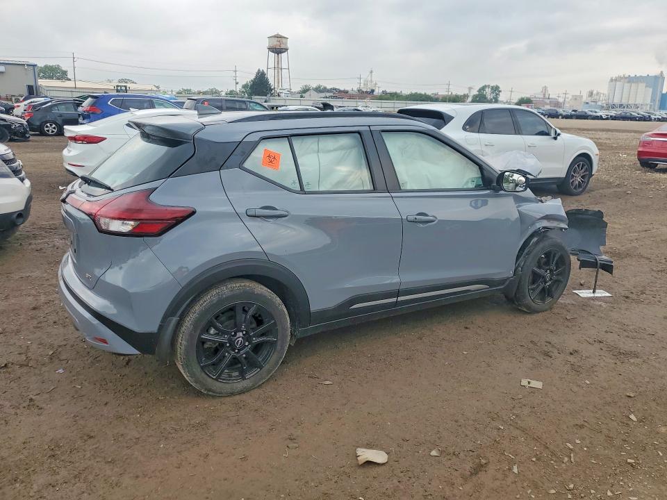 2024 Nissan Kicks მანქანა იყიდება აუქციონზე, vin: 3N1CP5DV2RL501079, აუქციონის ნომერი: 64448006