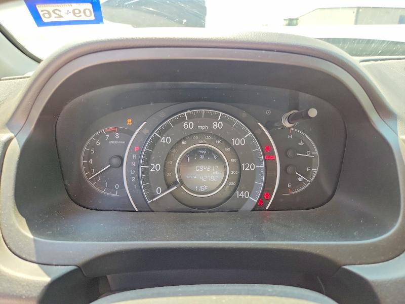 2014 Honda Cr-v მანქანა იყიდება აუქციონზე, vin: 3CZRM3H39EG707428, აუქციონის ნომერი: 63869156