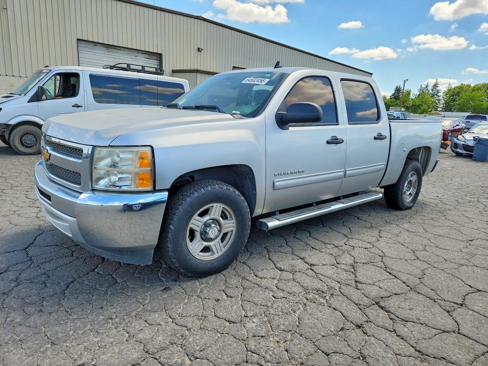 2013 Chevrolet Silverado მანქანა იყიდება აუქციონზე, vin: 3GCPCREA6DG185748, აუქციონის ნომერი: 64602456