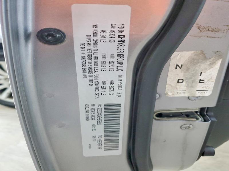 Продаж на аукціоні авто 2014 Chrysler 300, vin: 2C3CCAAGXEH375326, номер лоту: 67197376