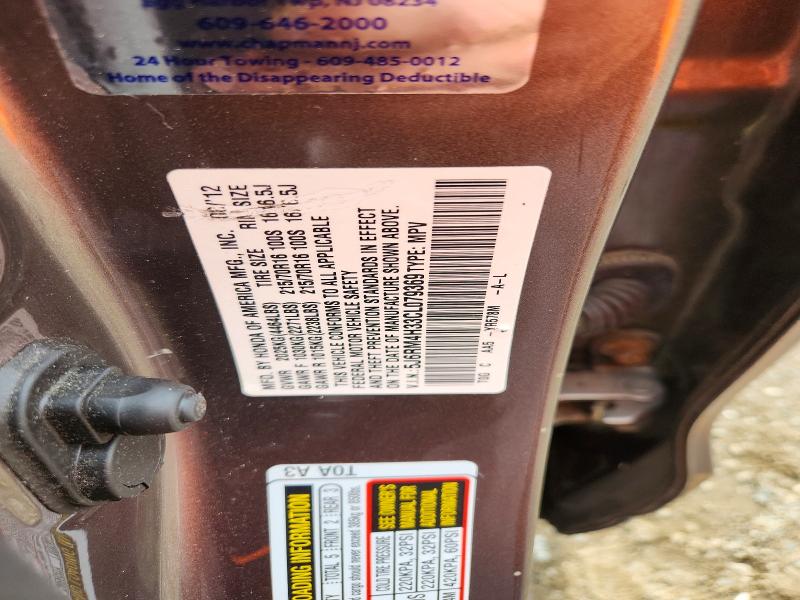 Продажа на аукционе авто 2012 Honda Cr-v, vin: 5J6RM4H33CL079369, номер лота: 66913396