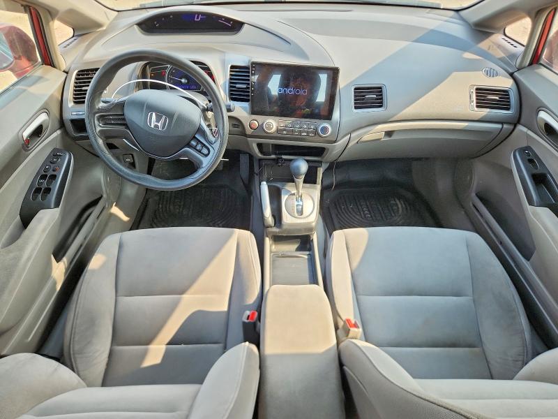 Aukcja sprzedaży 2008 Honda Civic, vin: 2HGFA16548H016842, numer aukcji: 65875786