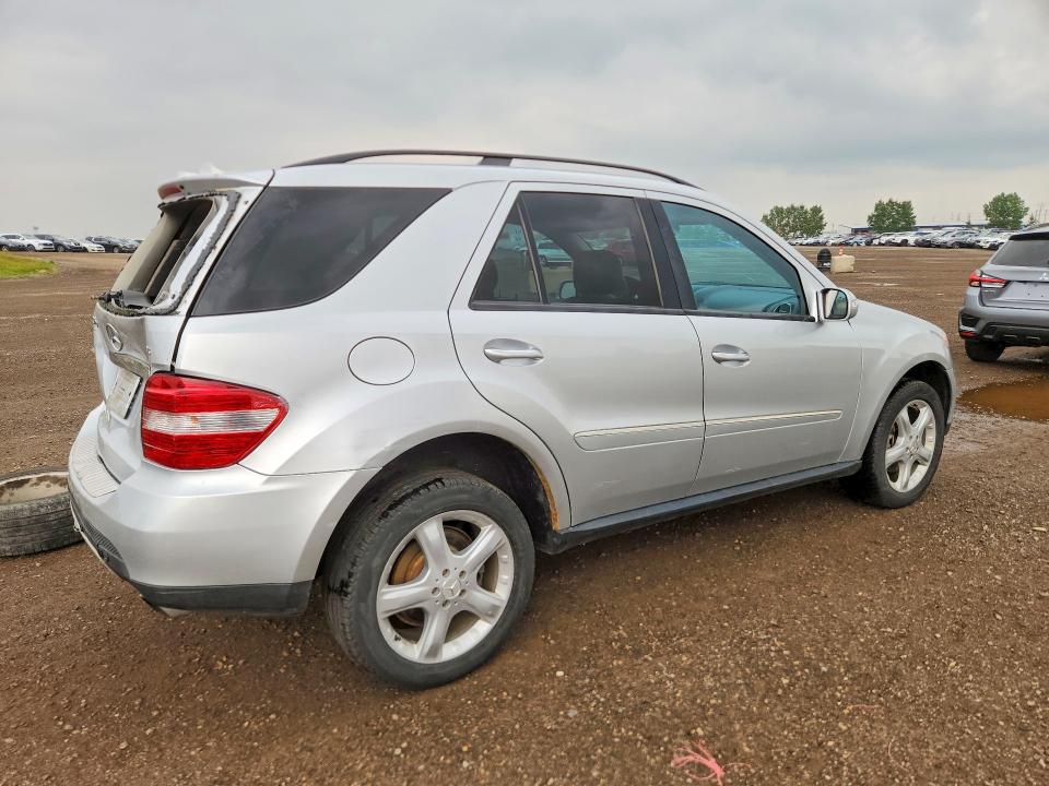 Продажа на аукционе авто 2008 Mercedes-benz Ml, vin: 4JGBB22E18A387425, номер лота: 63690396