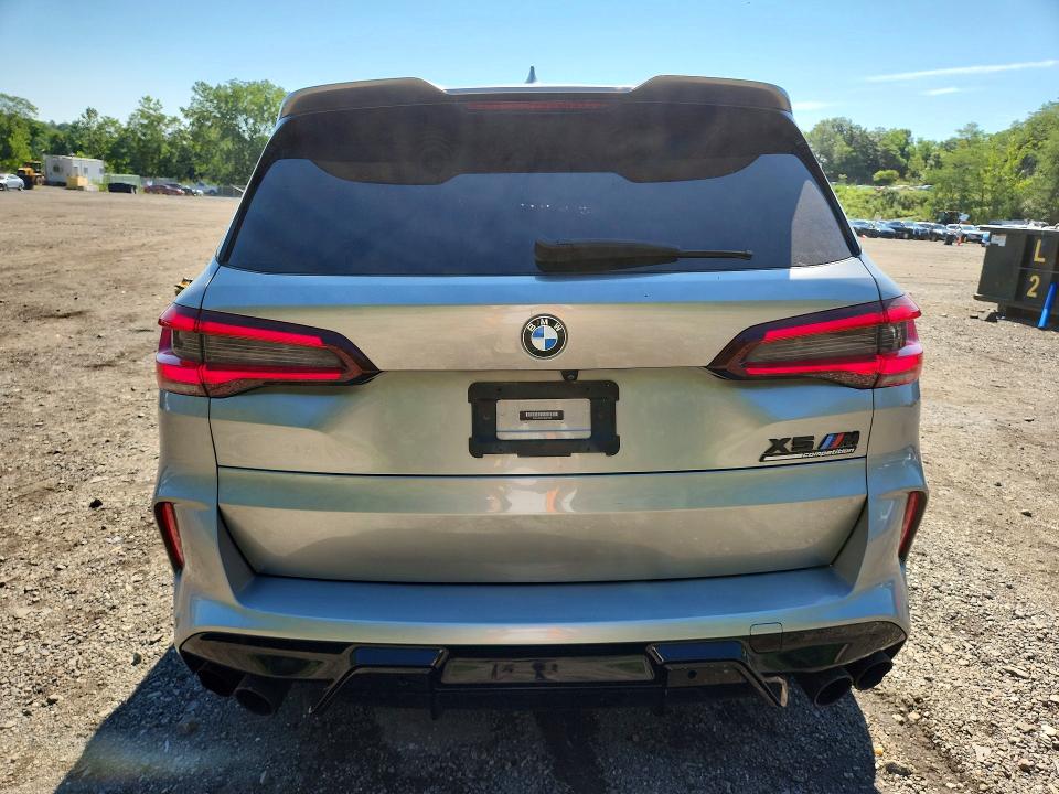 2020 Bmw X5 მანქანა იყიდება აუქციონზე, vin: 5YMJU0C0XL9D27133, აუქციონის ნომერი: 62882706