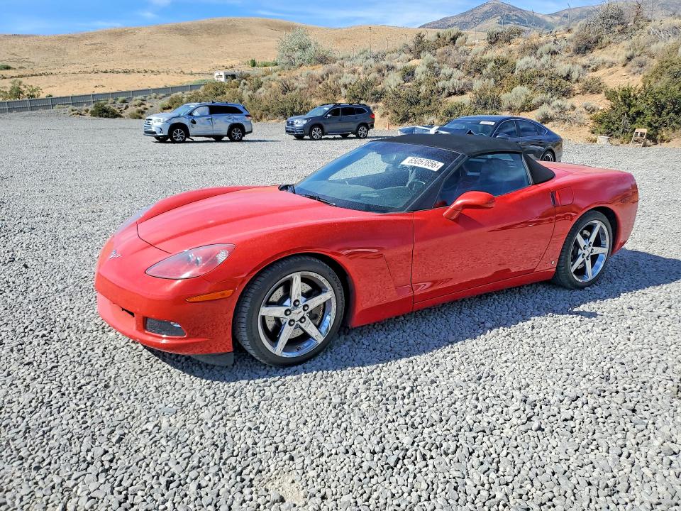 Продажа на аукционе авто 2007 Chevrolet Corvette, vin: 1G1YY36U875104684, номер лота: 65057856