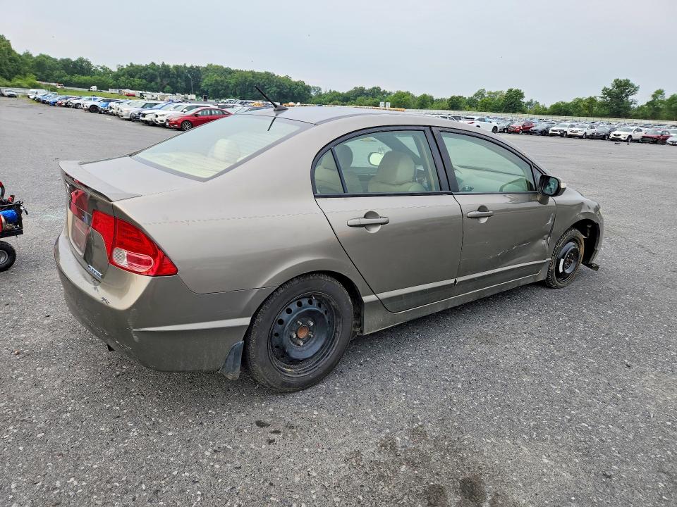 Продажа на аукционе авто 2007 Honda Civic, vin: JHMFA36297S014879, номер лота: 63261136