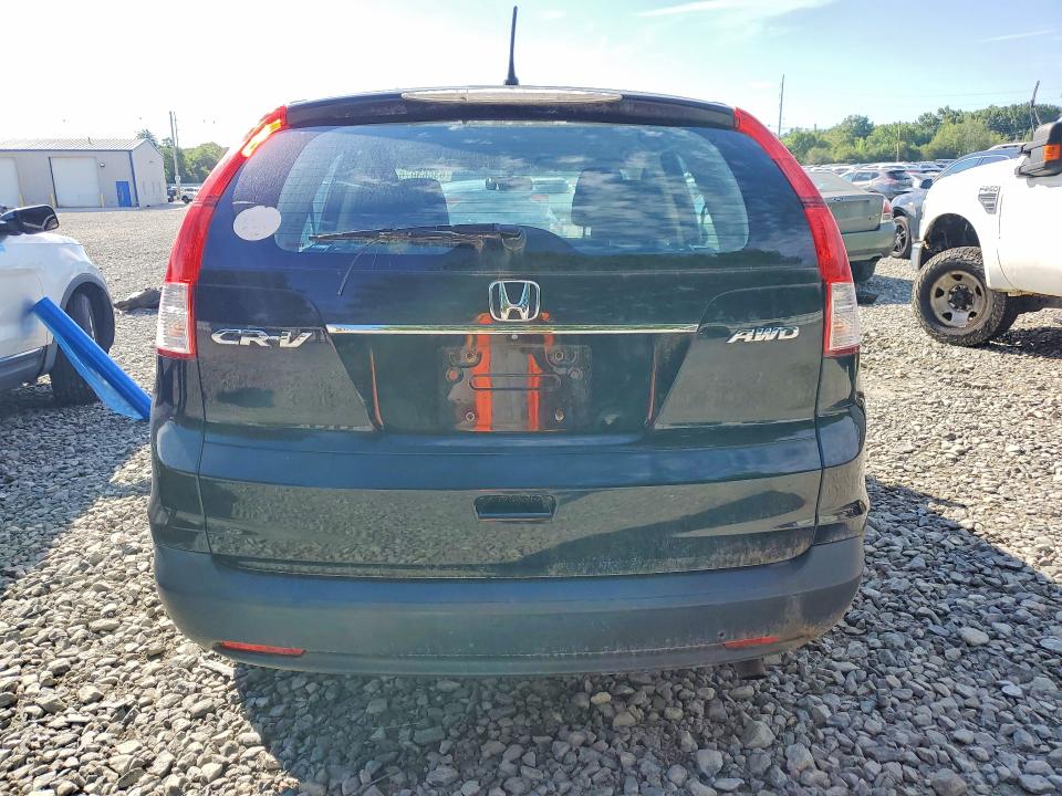 2014 Honda Cr-v მანქანა იყიდება აუქციონზე, vin: 2HKRM4H33EH672730, აუქციონის ნომერი: 63663076