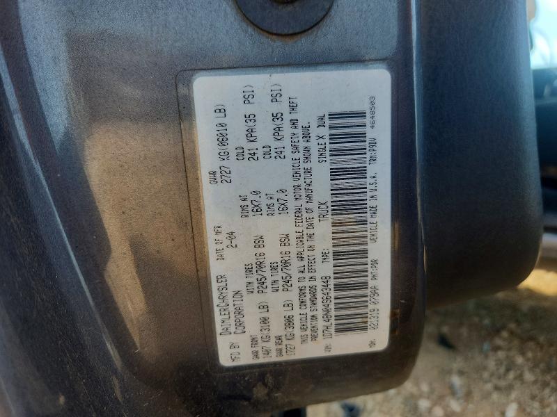2004 Dodge Dakota მანქანა იყიდება აუქციონზე, vin: 1D7HL48N04S643448, აუქციონის ნომერი: 65862216