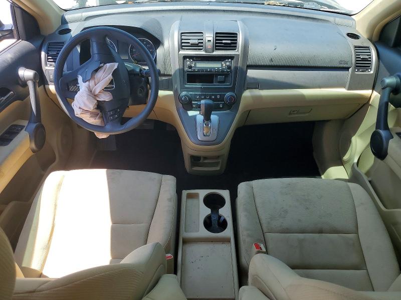 2010 Honda Cr-v მანქანა იყიდება აუქციონზე, vin: 5J6RE3H33AL047378, აუქციონის ნომერი: 63669646