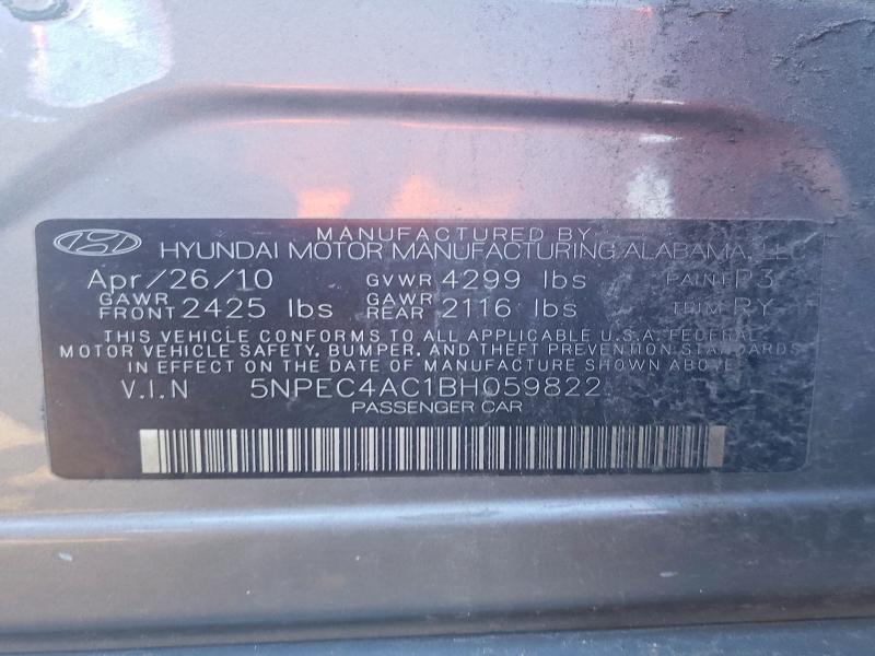 Продаж на аукціоні авто 2011 Hyundai Sonata, vin: 5NPEC4AC1BH059822, номер лоту: 63478166