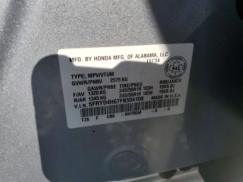 2015 Acura Mdx მანქანა იყიდება აუქციონზე, vin: 5FRYD4H67FB504108, აუქციონის ნომერი: 63531006