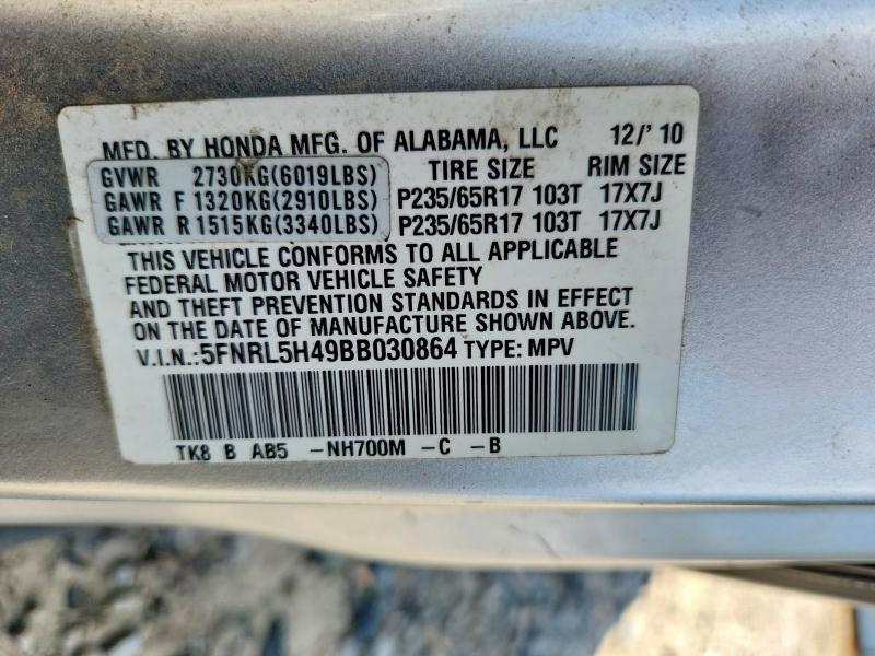 Продаж на аукціоні авто 2011 Honda Odyssey, vin: 5FNRL5H49BB030864, номер лоту: 67165236