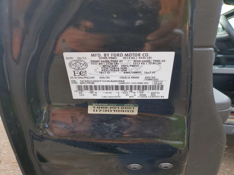 2012 Ford Escape მანქანა იყიდება აუქციონზე, vin: 1FMCU0D71CKA00392, აუქციონის ნომერი: 64542706