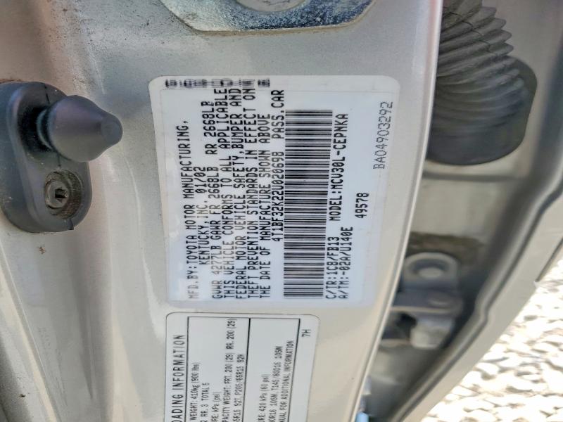 2002 Toyota Camry მანქანა იყიდება აუქციონზე, vin: 4T1BF32K22U020698, აუქციონის ნომერი: 63731796
