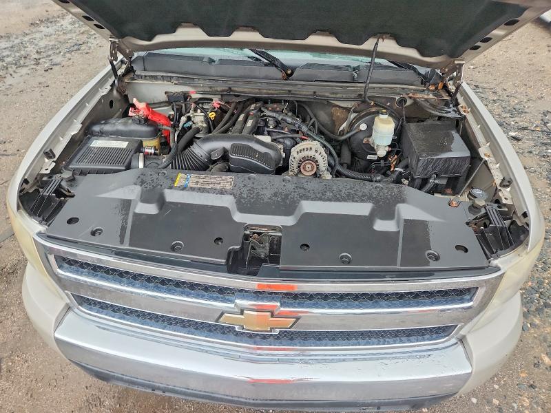 2007 Chevrolet Silverado მანქანა იყიდება აუქციონზე, vin: 2GCEK19C271720059, აუქციონის ნომერი: 63757376