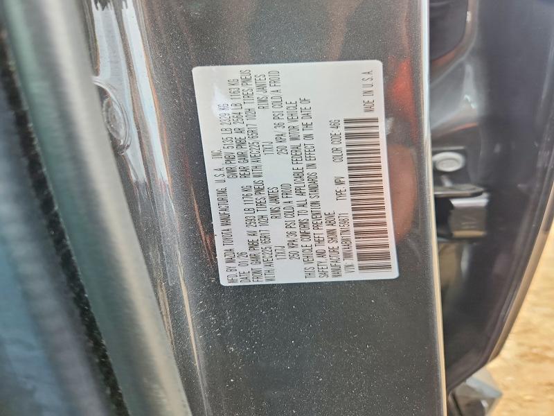 63598776 :رقم المزاد ، 7MMVAABW1TN159871 vin ، 2026 Mazda Cx-50 مزاد بيع