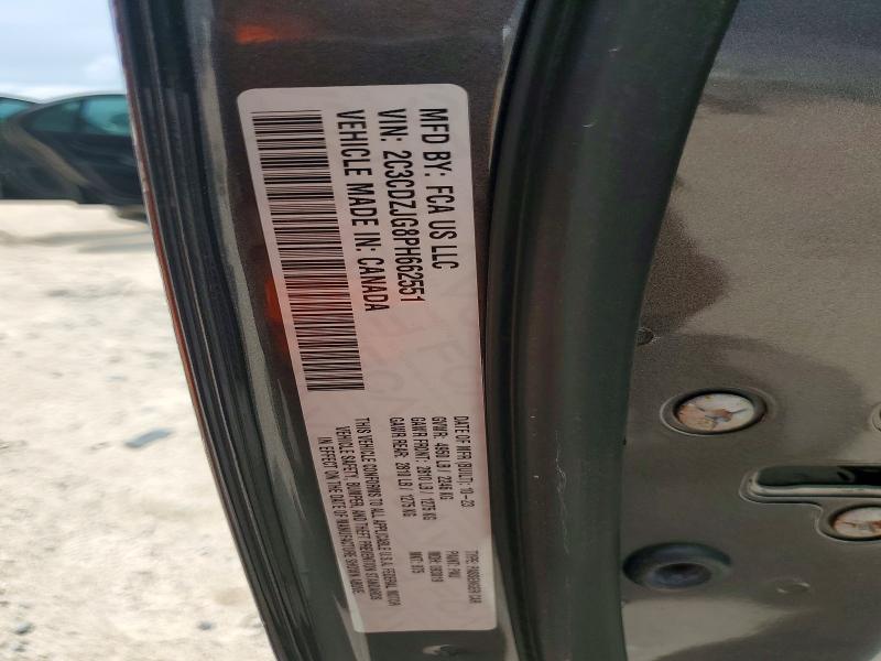 65166806 :رقم المزاد ، 2C3CDZJG8PH662551 vin ، 2023 Dodge Challenger مزاد بيع