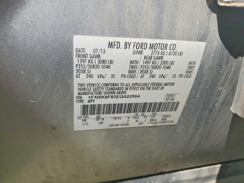 66034176 :رقم المزاد ، 1FM5K8F83EGA22564 vin ، 2014 Ford Explorer مزاد بيع
