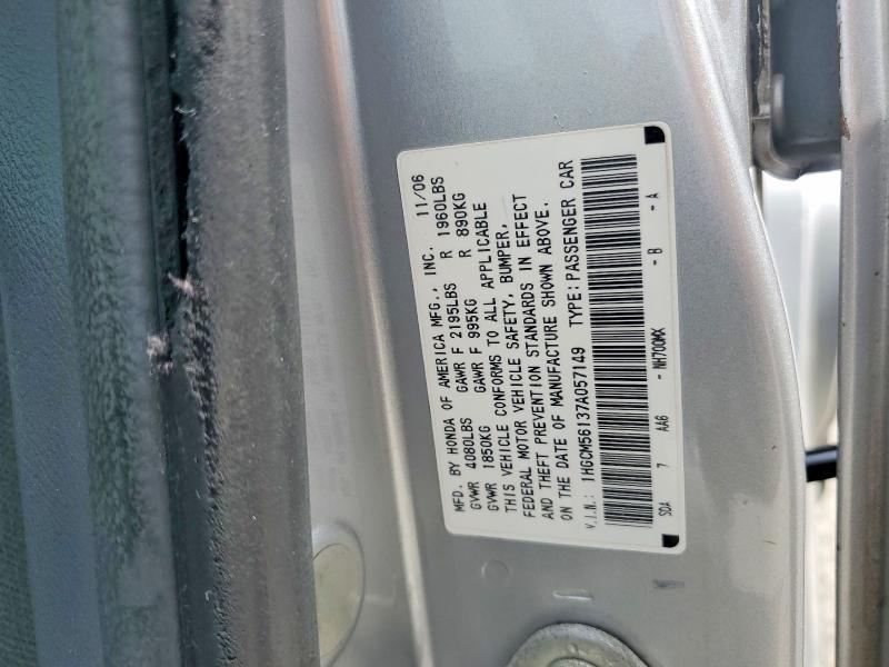 62642996 :رقم المزاد ، 1HGCM56137A057149 vin ، 2007 Honda Accord مزاد بيع