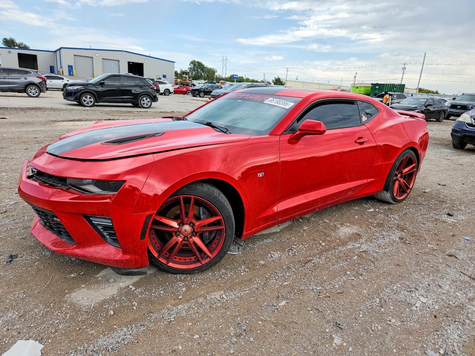 2016 Chevrolet Camaro მანქანა იყიდება აუქციონზე, vin: 1G1FH1R71G0173117, აუქციონის ნომერი: 66198386