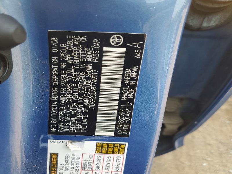 Продажа на аукционе авто 2008 Toyota Prius, vin: JTDKB20U687749017, номер лота: 64696456