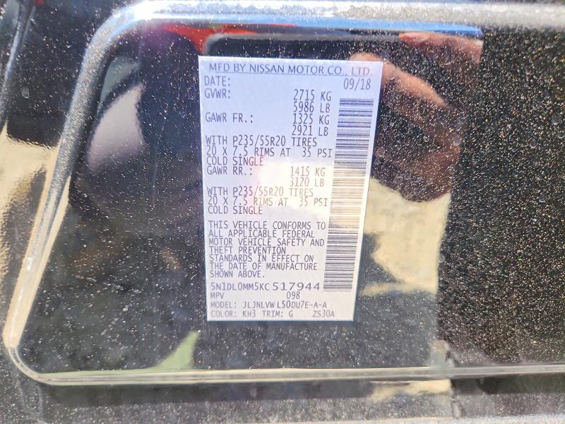2019 Infiniti Qx60 მანქანა იყიდება აუქციონზე, vin: 5N1DL0MM5KC517944, აუქციონის ნომერი: 64319506