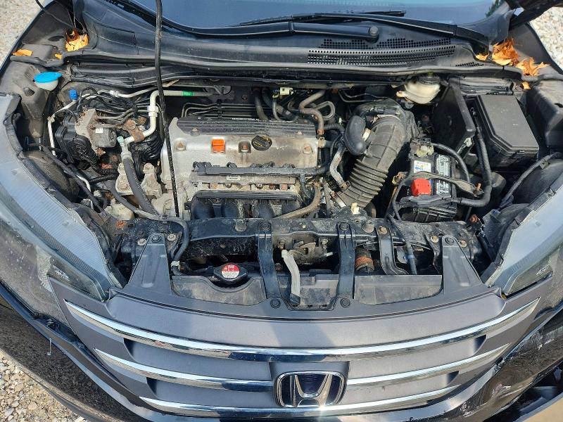 2012 Honda Cr-v მანქანა იყიდება აუქციონზე, vin: 2HKRM4H78CH610420, აუქციონის ნომერი: 64276196