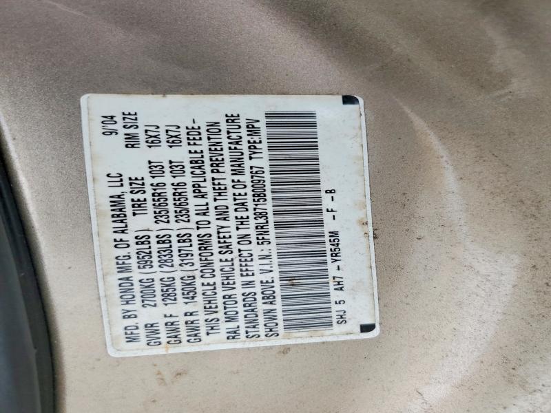 2005 Honda Odyssey მანქანა იყიდება აუქციონზე, vin: 5FNRL38715B009767, აუქციონის ნომერი: 62930216