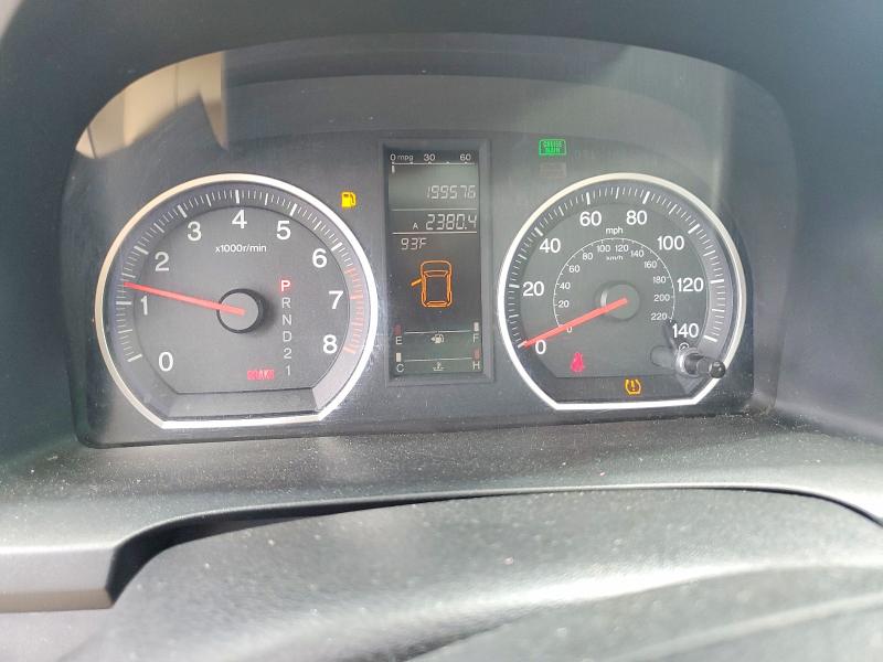 63858126 :رقم المزاد ، JHLRE48728C045309 vin ، 2008 Honda Cr-v مزاد بيع