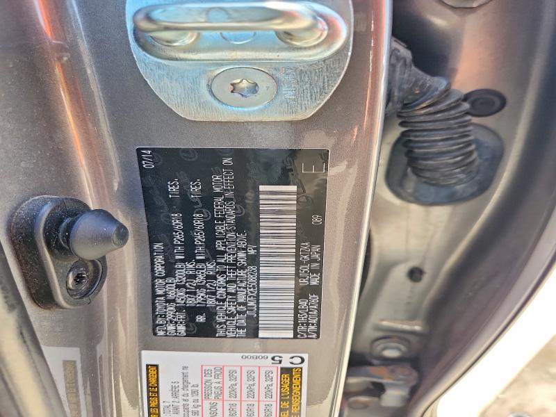 2014 Lexus Gx მანქანა იყიდება აუქციონზე, vin: JTJJM7FX2E5088238, აუქციონის ნომერი: 64601476